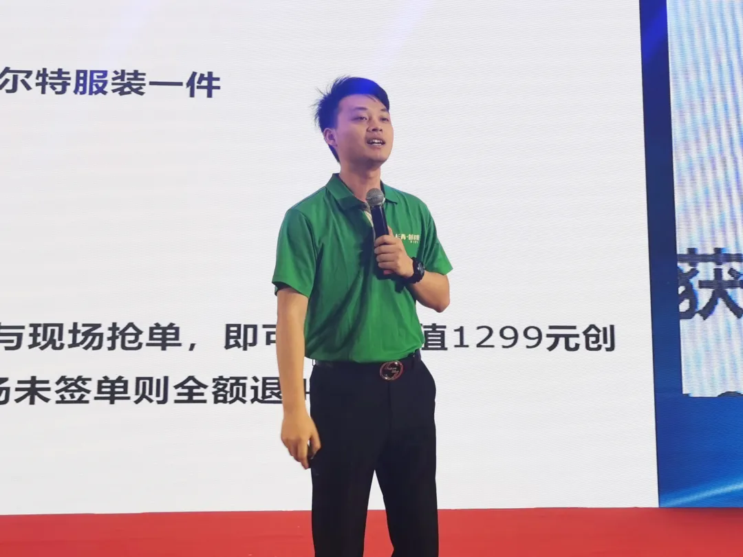 現場成交165家!創爾特廚衛四川分公司工廠千店直招會圓滿結束