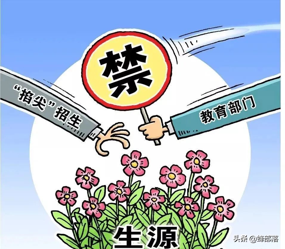 衡水中学被限的背后，是资本绑架名校逐利，导致农村学校空心化
