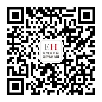 伊顿云探校 | 等你来！相约云端，眺望未来!