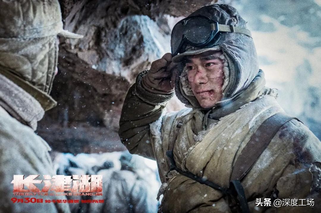 电影《长津湖免费完整版战争片》高清完整观看(免费加长版)【1080蓝光】中字已更新 电影《长津湖免费完整版战争片》高清完整观看(免费加长版)【1080蓝光】中字已更新