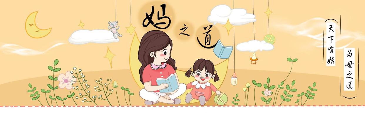 刚出生婴儿打一生肖（2021年的）