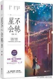 律师文系列小说合集 | 有些事情法条无法解释，但爱可以