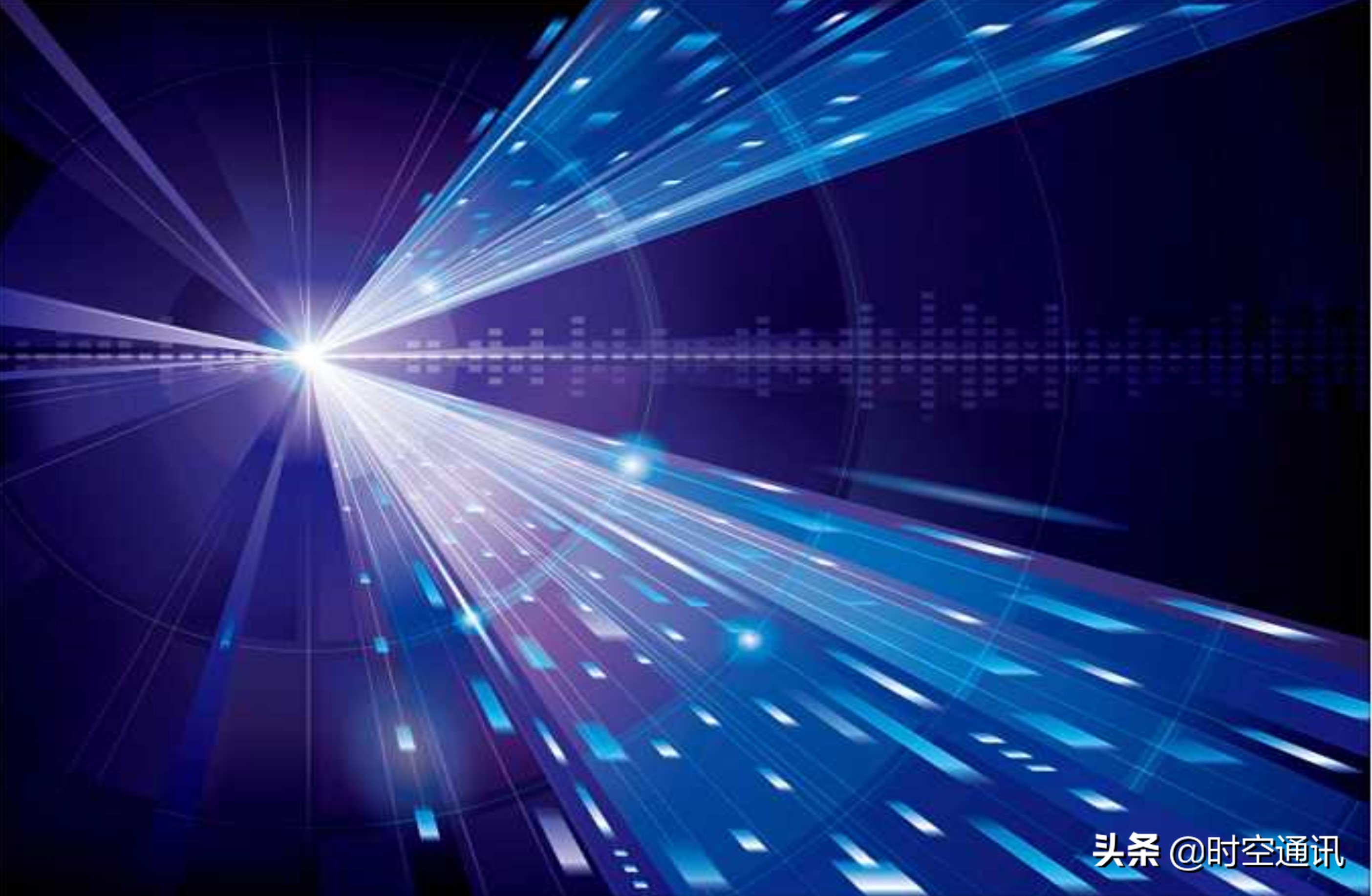 有三种方法可让光速慢下来,但并不否定光速最快光速恒定的性质