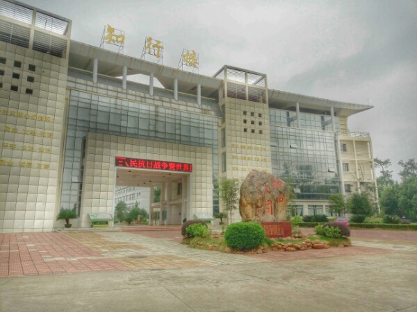 2019年龙南中学高考喜报