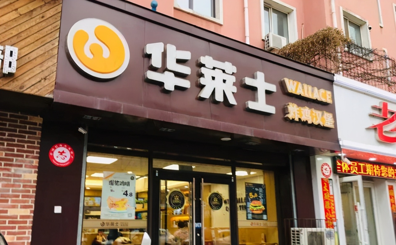 干翻肯德基！中国最“黑”的快餐店，让顾客又爱又恨