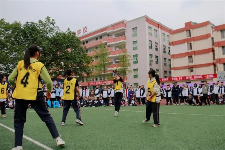 多图预警！成都天府新区职业学校第二届体育嘉年华活动顺利举行