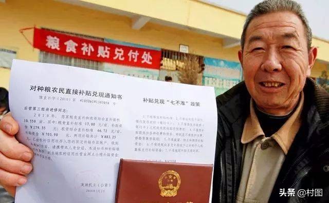 如今，迁户口的村民开始增加！农村户口有什么优势呢？答案来了