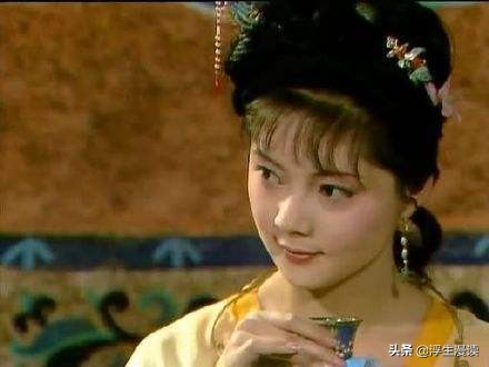 《红楼梦》| 薛宝钗：尝遍世间百味，方知此味最真