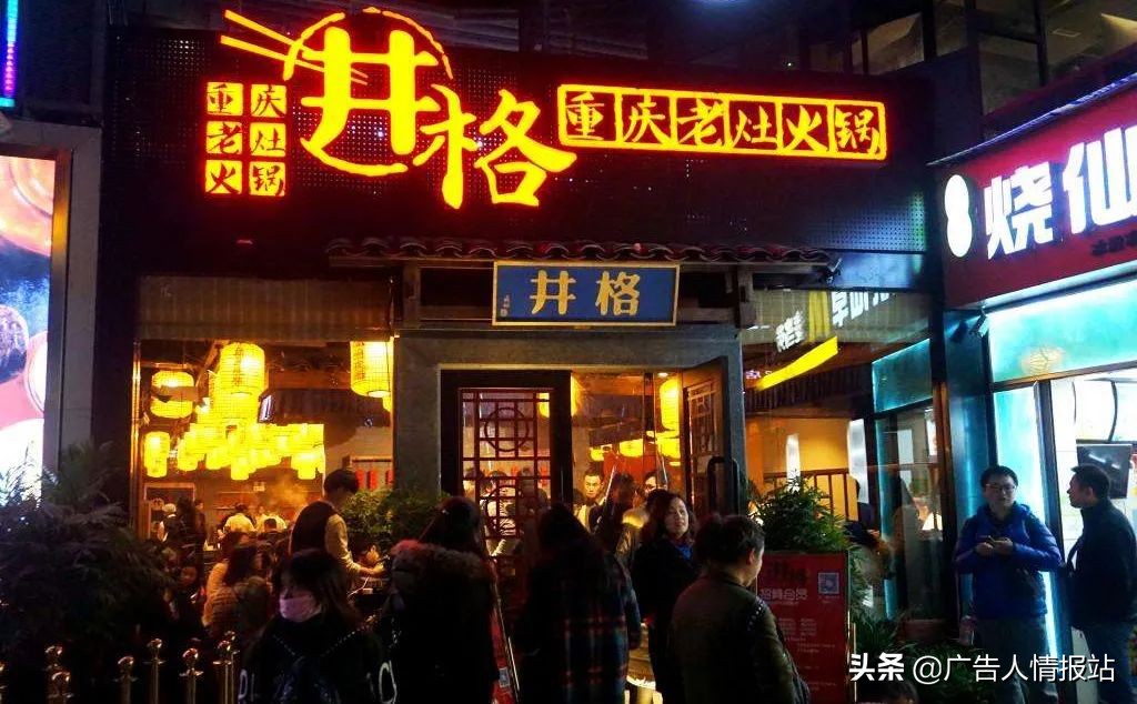 这样设计餐饮门头，不仅颜值佳，而且进店率提高90%