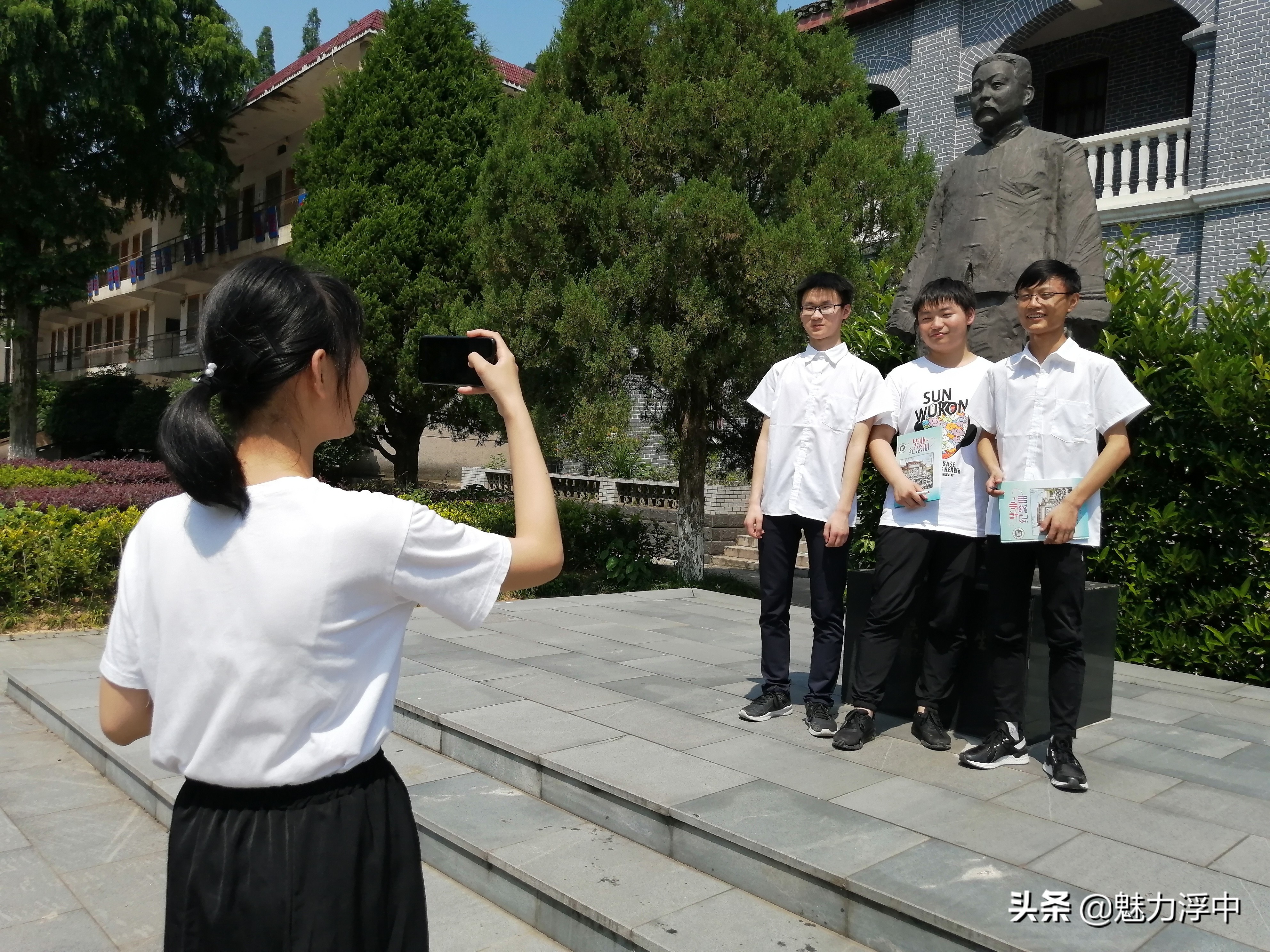 树立榜样，留下美好——浮山中学2019届学生毕业文明离校