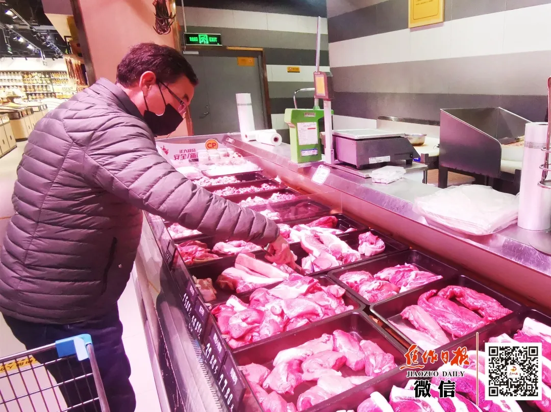 今日山阳猪肉价格「猪肉价格今日价走势全国」