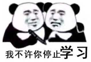 全美最缺觉Top 100大学榜单！前50高校集体“不让学生睡饱”