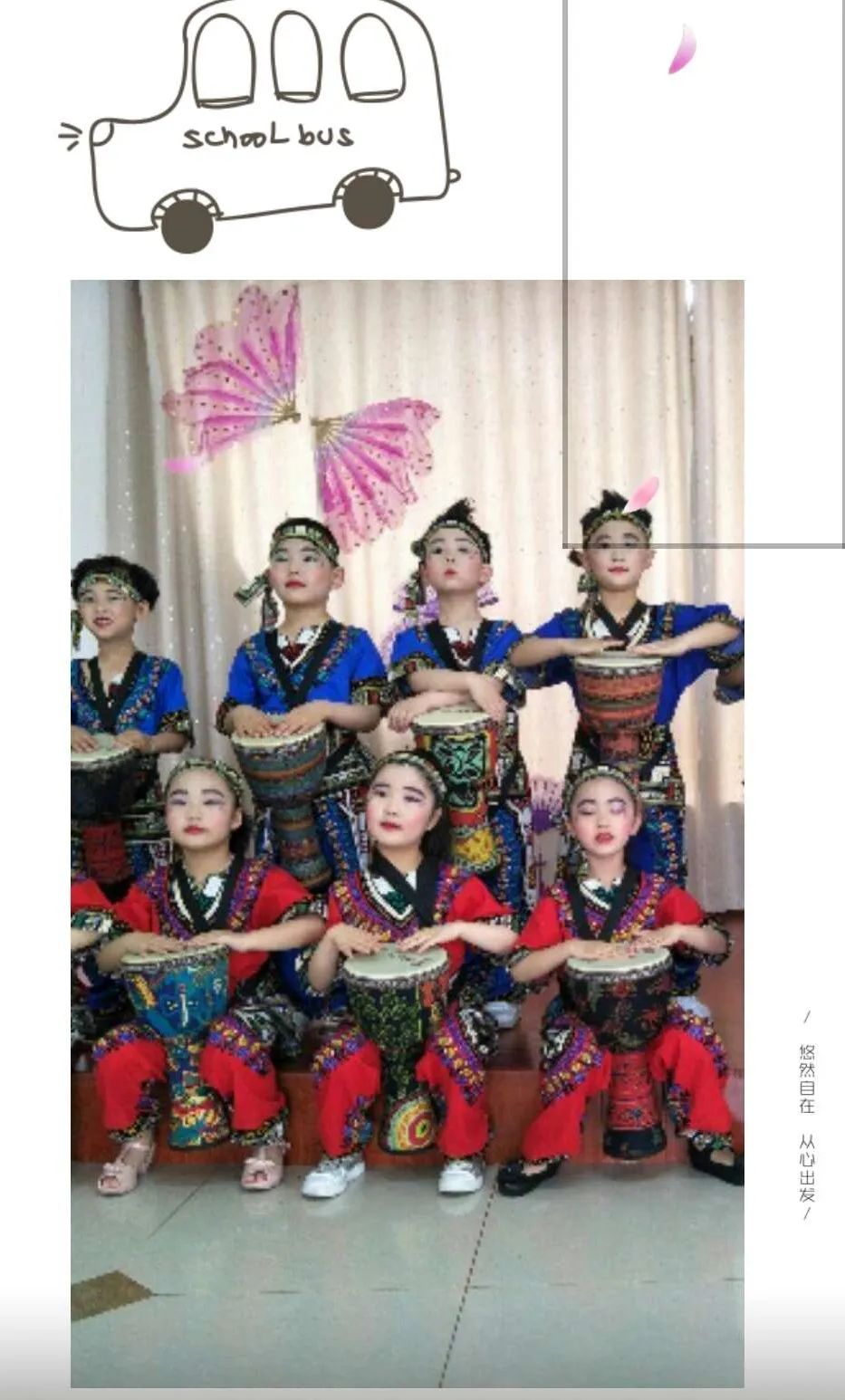 幼儿园特色教育，幼儿园特色教育工作总结