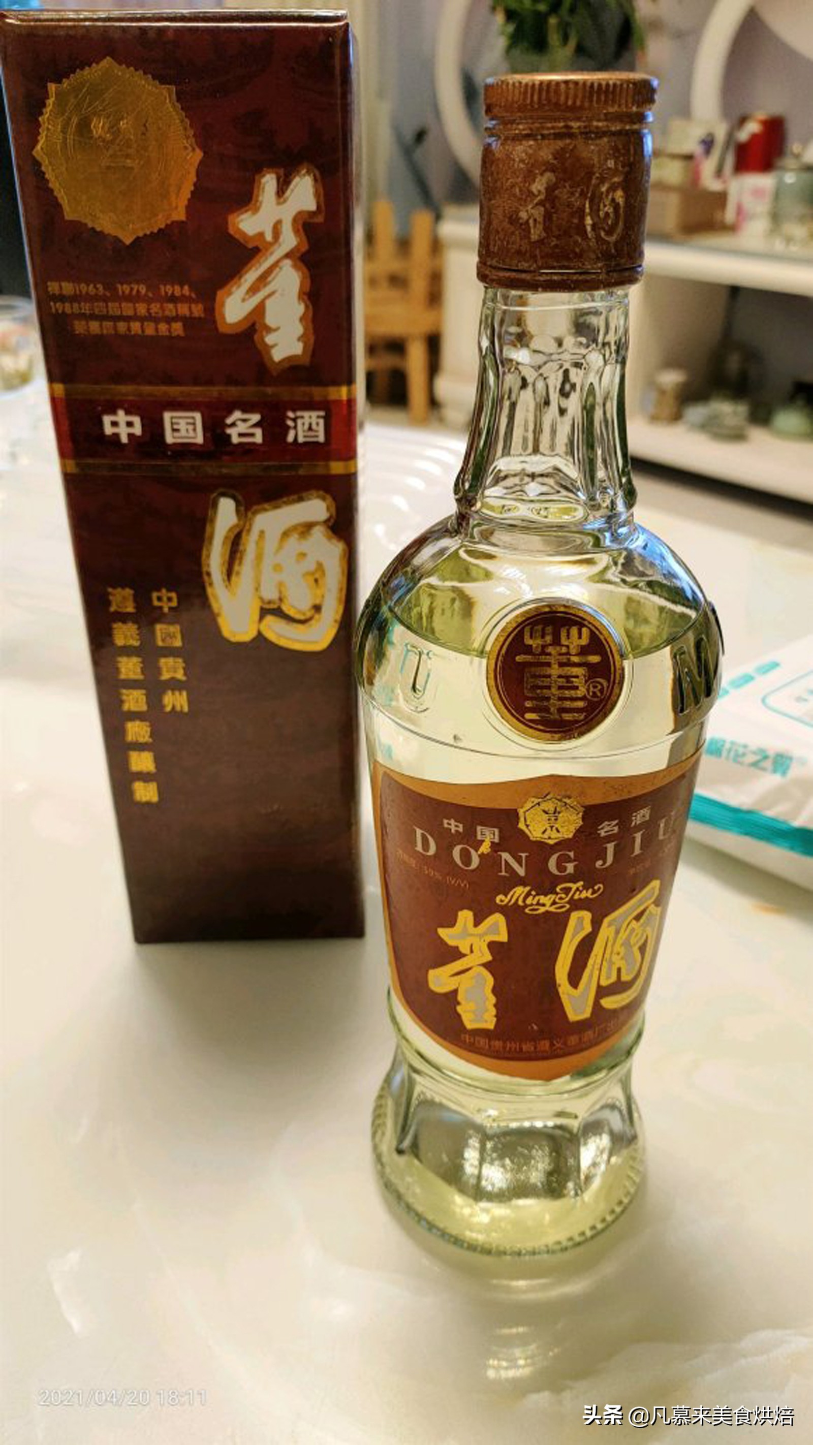 有哪些性价比高的白酒？哪些白酒值得买？哪些白酒为什么不能买？