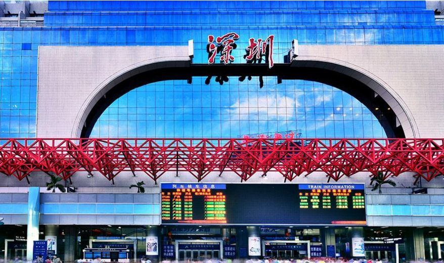 深圳站在哪里 深圳站是哪个火车站-徐拾记官网