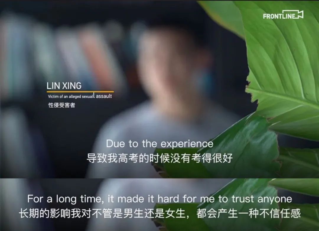 男童遭性侵背后：有多少父母因为无知，将孩子推向身边的“恶魔”