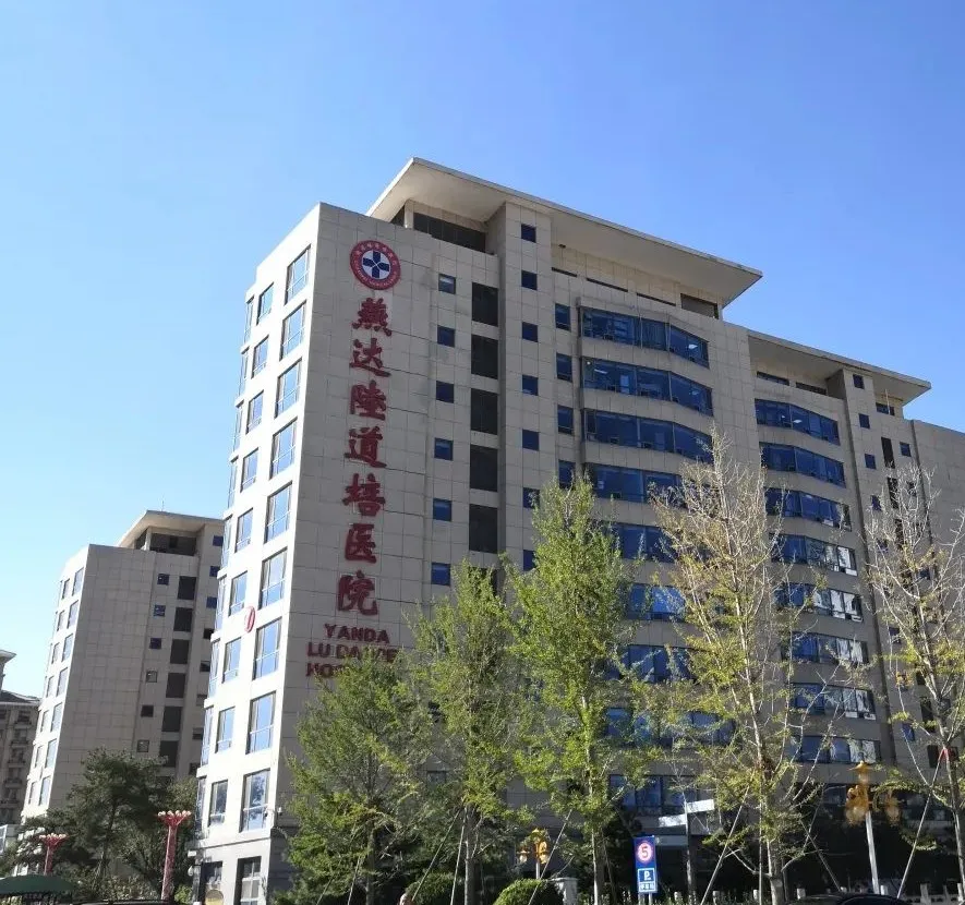 医院自制假药,14岁花季少女命丧黄泉,父亲为讨公道奔波三年