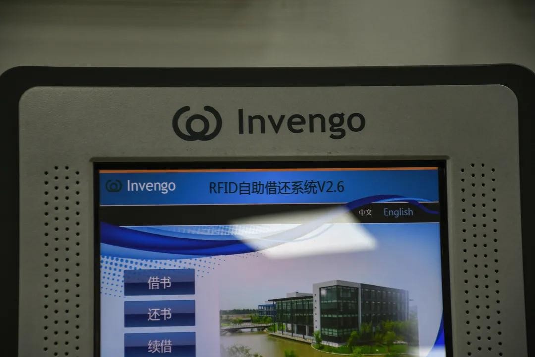 近200万册藏书，200台高配电脑随时用！陕西超壕图书馆“上新”了