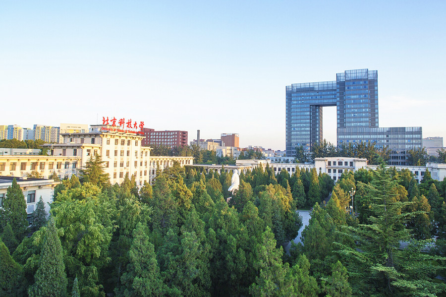 北京这所211大学曾被称北老三 实力比肩985却很低调