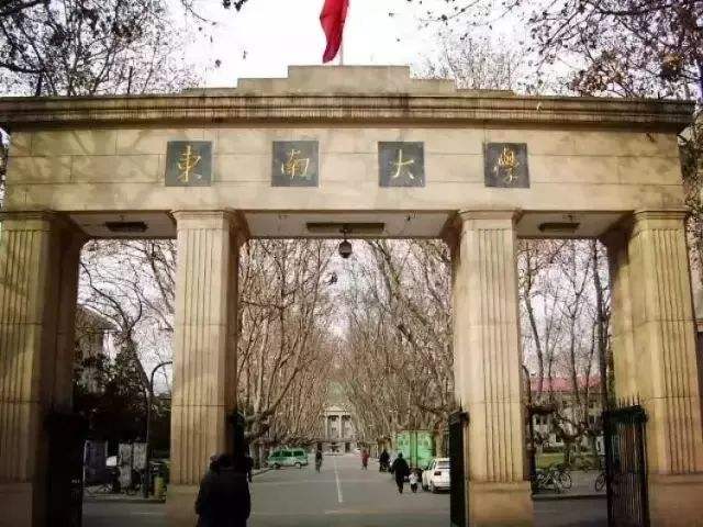 被称之为“最累”专业的土木工程，实力到底哪家强？这两所力压清华