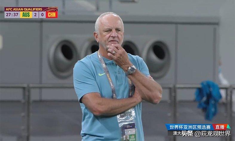 國足vs澳大利亞有直播（將熊熊一窩！CCTV5直播國足VS澳大利亞 李鐵未戰先怯 談起小目標）
