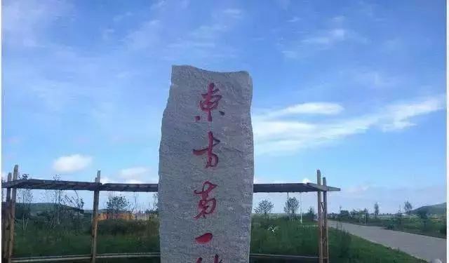 吉林防川：孤懸國外35年，借道蘇聯被拒，成了“中國之殤”