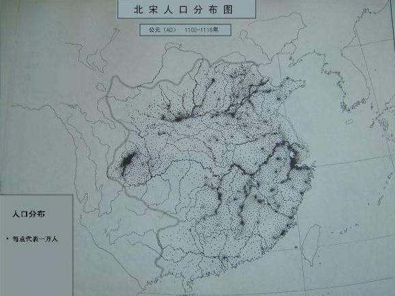 摊丁入亩通俗的意思（雍正帝实施摊丁入亩政策）