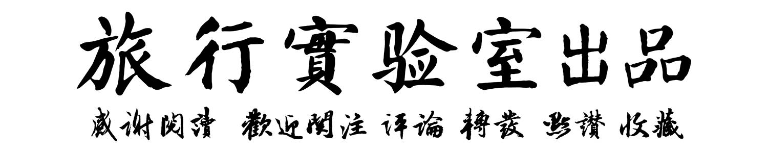 浙江十大景点：西湖高分夺魁，普陀山遗憾落选，是否免门票成关键