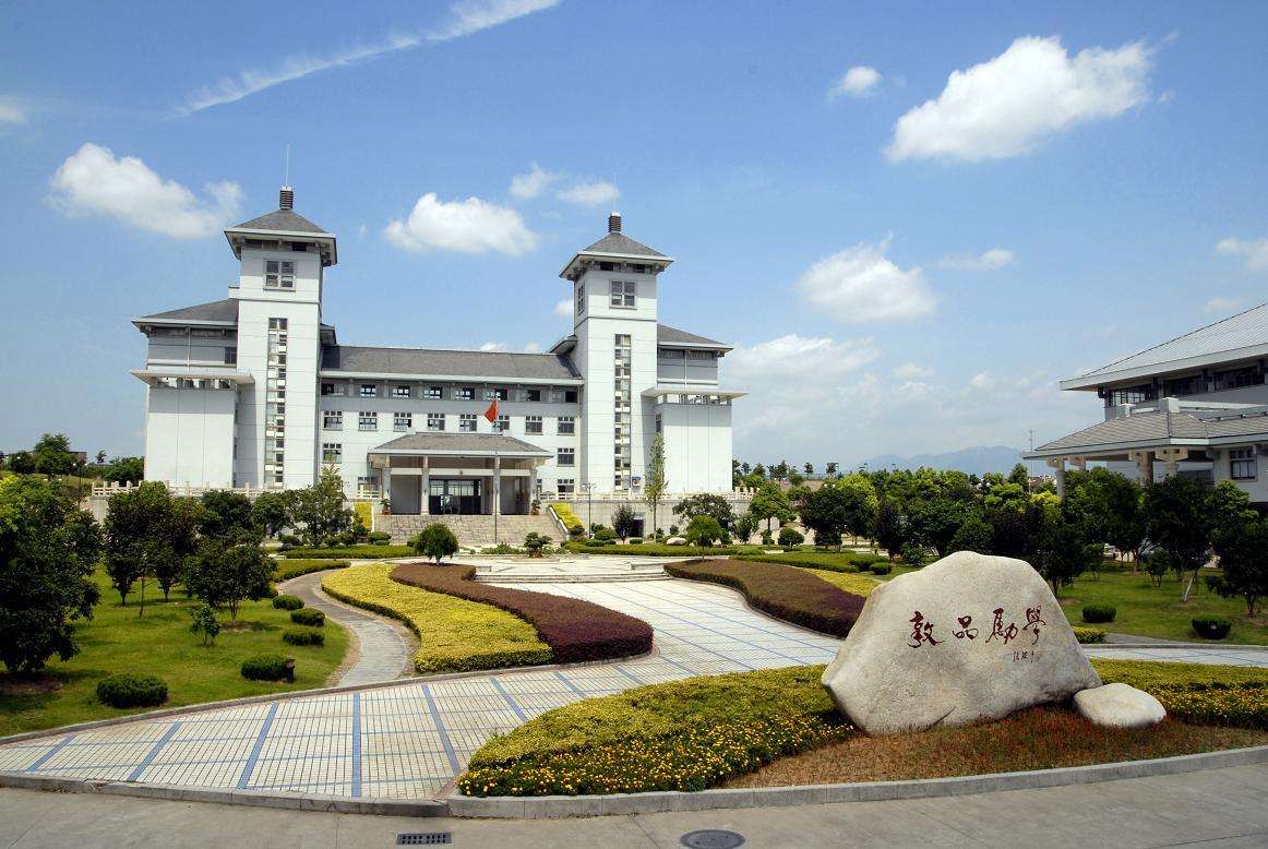 浙江衢州最好的四所高中，成绩尽收眼底，金榜题名正当时