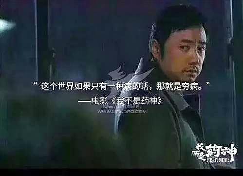 愚孝非孝，不孝更不可取：尊重与责任才是孝道真谛