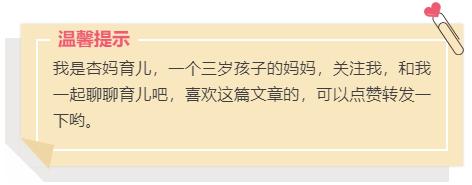探望产妇带什么礼物好（看望刚生产完的产妇带什么东西好）
