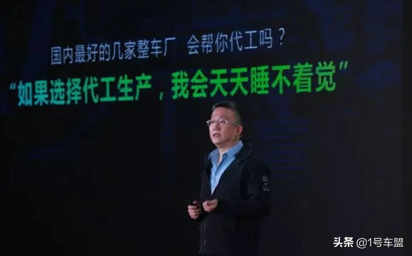 车商访谈丨厦门建发威马体验中心王岳峰：“后浪”威马，挺靠谱