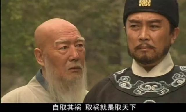 他是中国历史上最神秘的谋士，被世人称为“妖僧”，却配享太庙