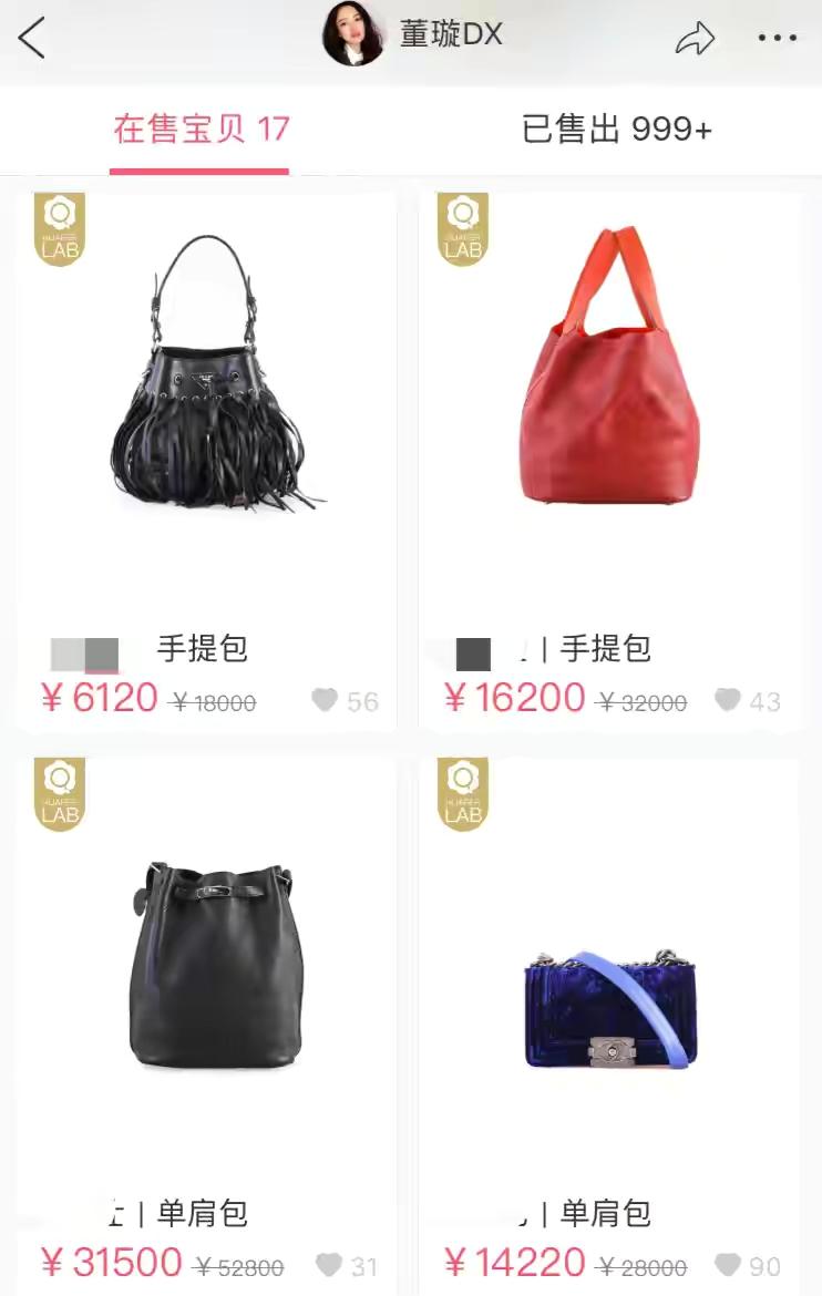 和董璇离婚后，高云翔回国疑似生活落魄，他还有钱赔6400万吗？