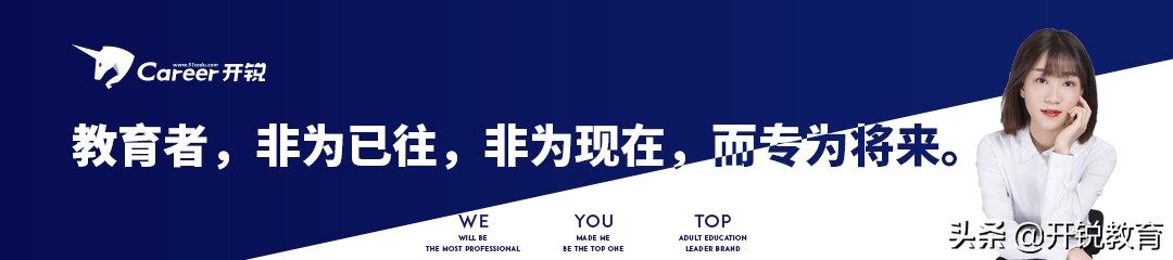 中级职称｜中级会计考试难度到底在哪里？