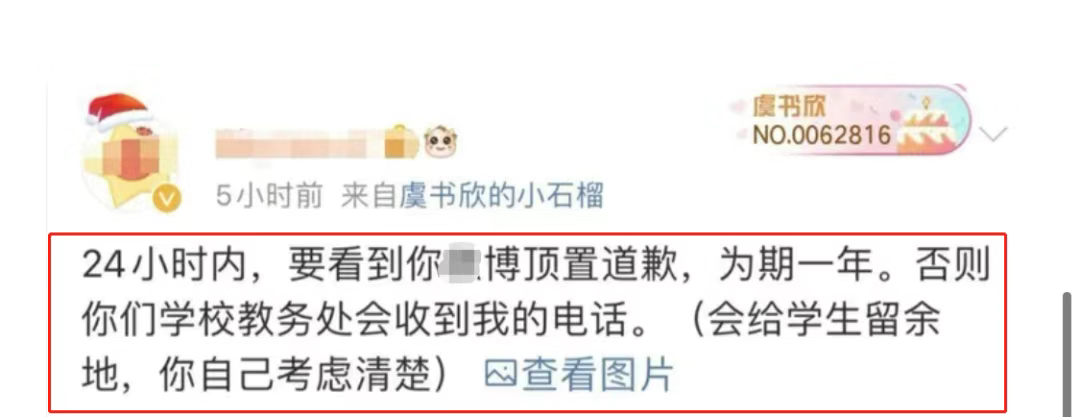 211大学，中南财经政法大学，财经类的就业好于政法类专业