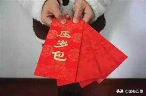 及早进行儿童理财教育，为未来的美好生活奠基