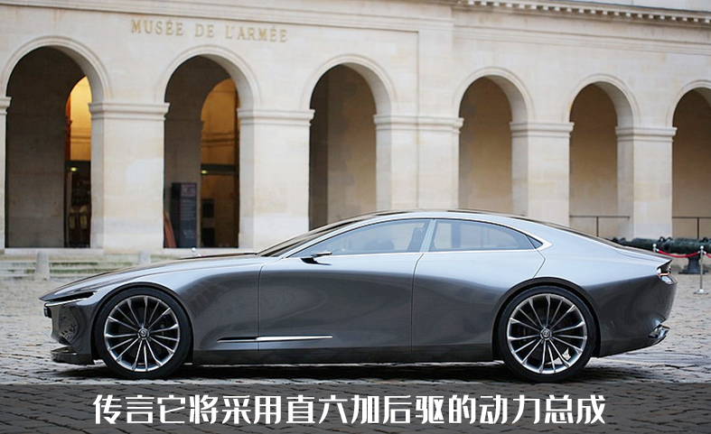 直六发动机加后驱，马自达真成东瀛宝马？马自达6你还期待吗