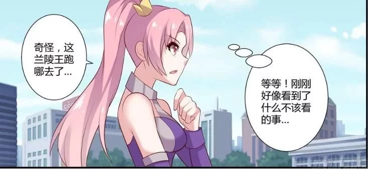 王者榮耀：李白與妲己的幸福時刻，被花木蘭奪門而入給破壞