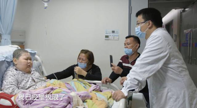 “骨头痛得我睡不着觉”，11岁男孩确诊骨癌，警惕2个早期症状