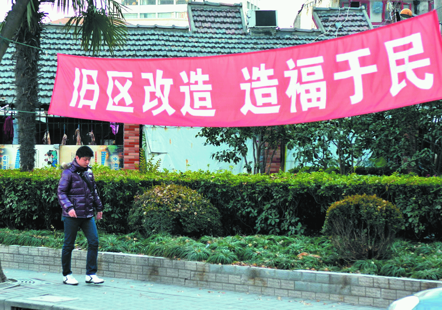 70年房产证到期后如何处理？老房产证续期办法详解
