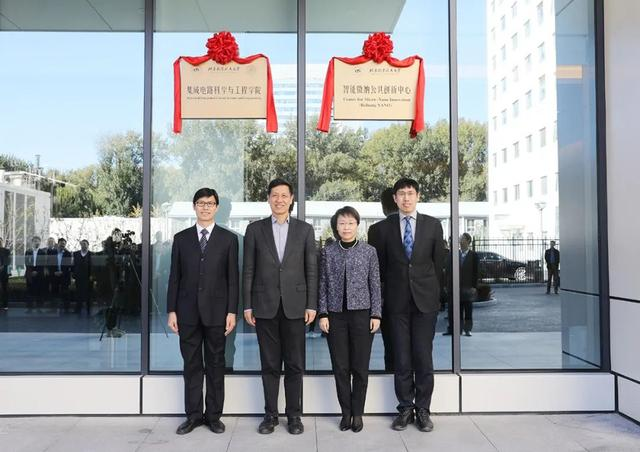 面向国家急需！多所高校成立新学院