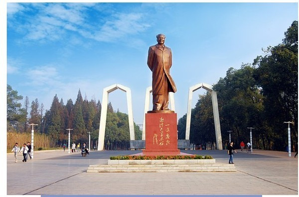 排名极具争议的湘潭大学和长沙理工大学，到底谁更强？又强在哪？