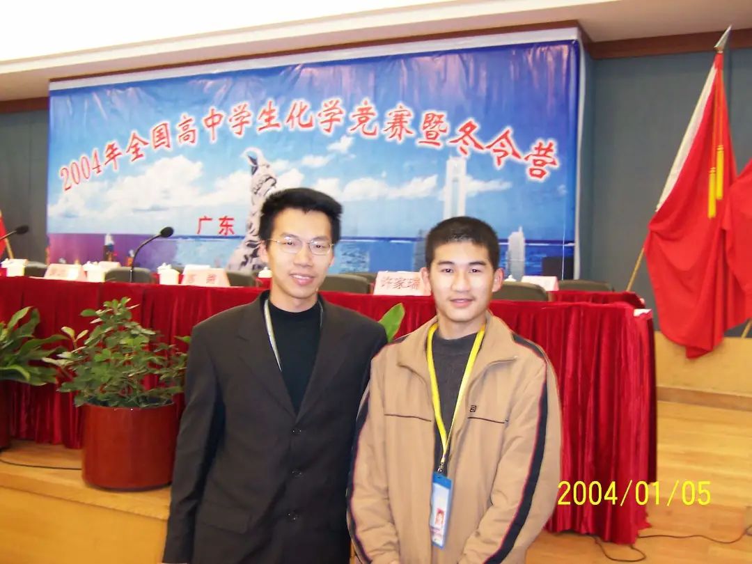 恭喜南安一中！全国200强