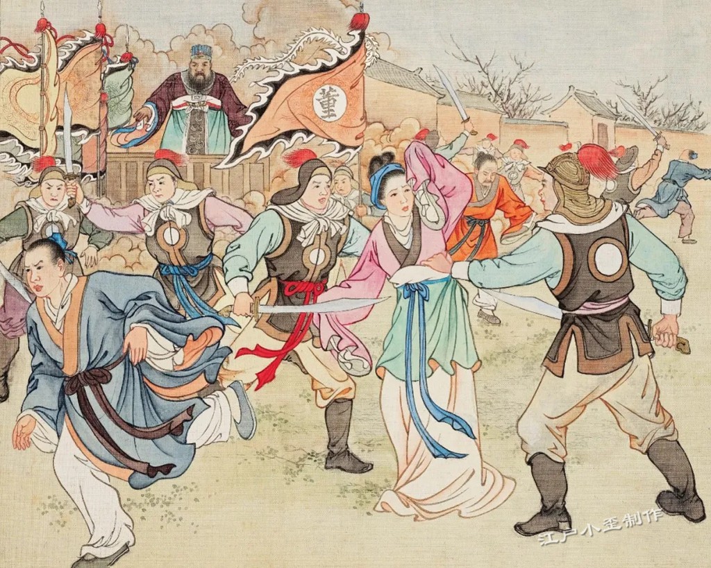 任率英原稿年画，三本西游记老连环画首次再版大精，价格不美丽