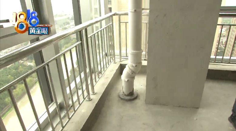 商住两用房,商住两用房过户税费
