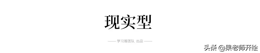 高三这年，也来分享一下你的班级口号吧