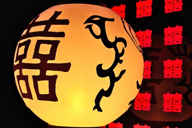 古人接到“录取通知书”怎么祝贺