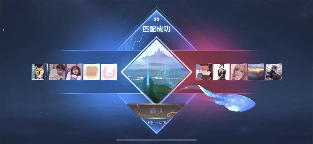 情人节最惨的事：红buff都有人撩，你却没人撩