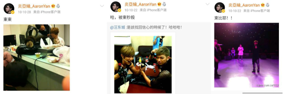 隐婚、出柜、性骚扰？塌房算什么，这个初代男团才是真的有故事